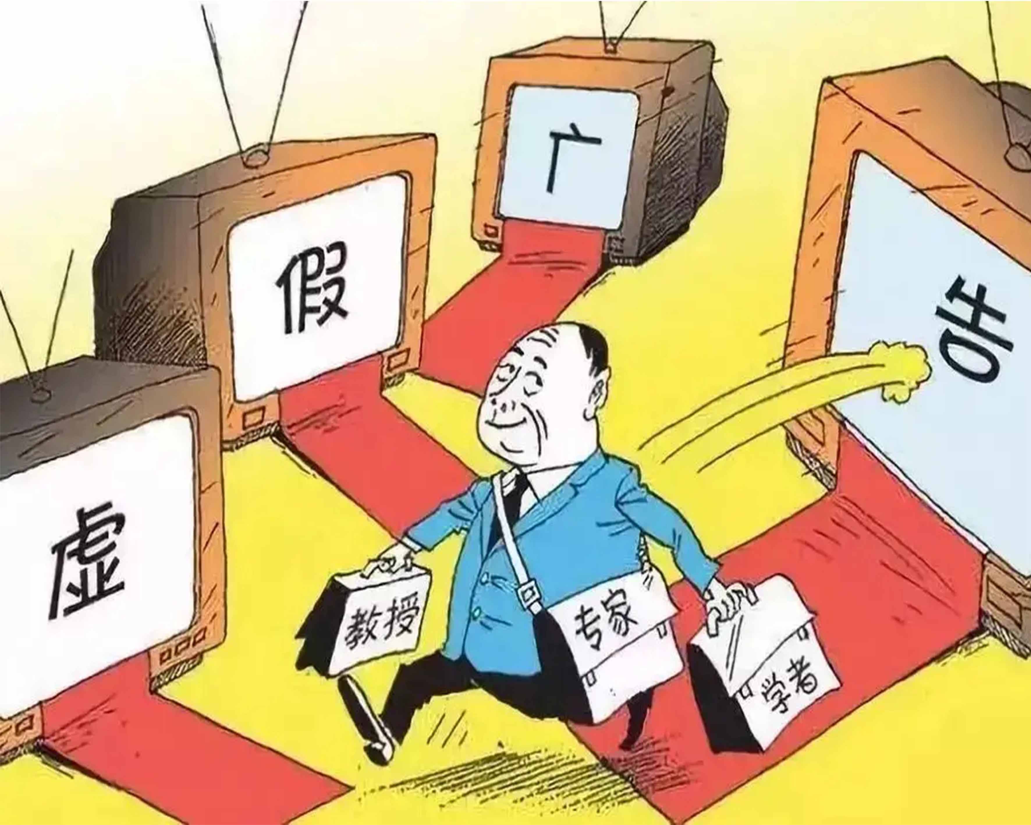 宣稱“3天上手”“包教會(huì)”......云界跨境電商公司虛假?gòu)V告被罰60萬(wàn)元！