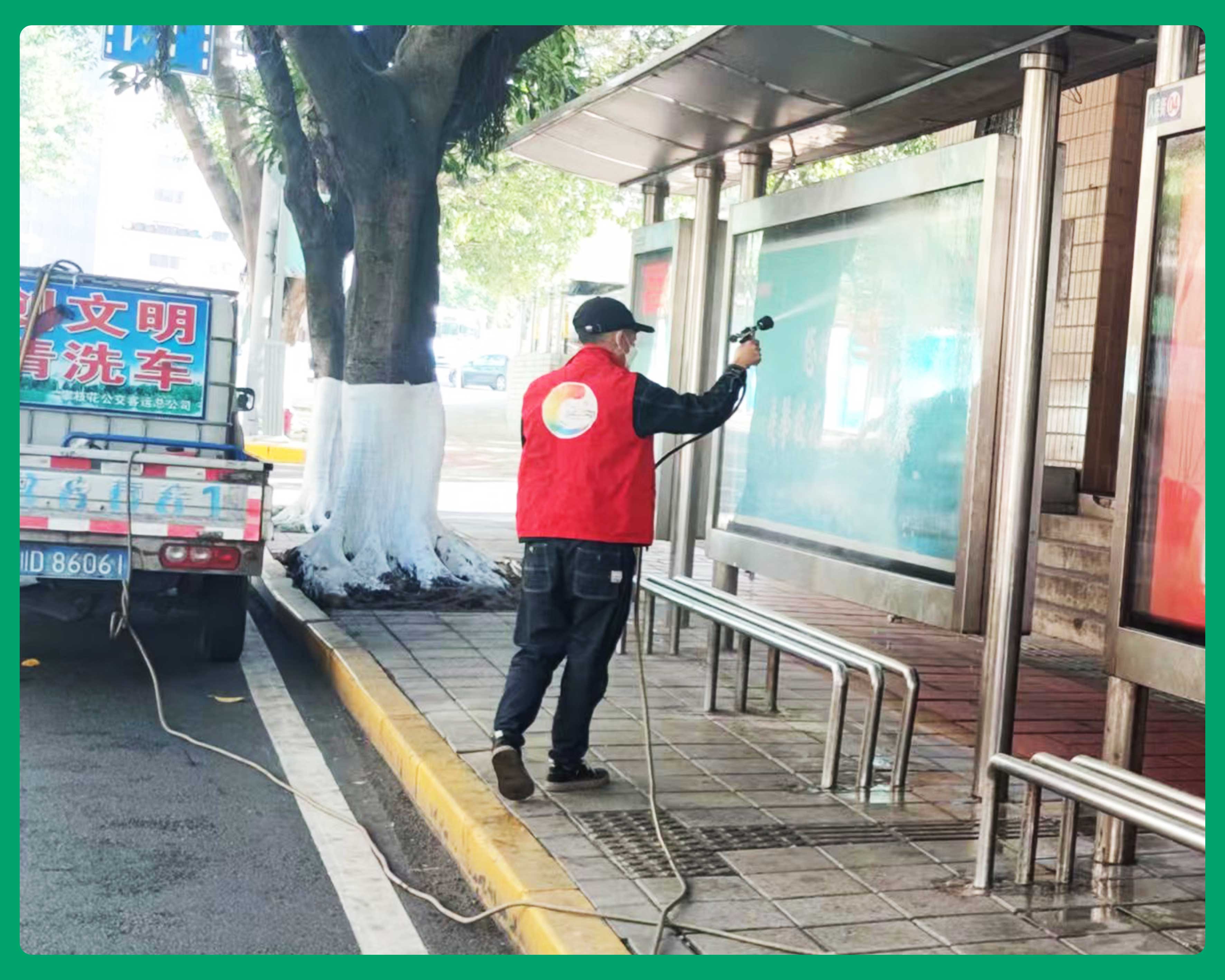 創(chuàng)建全國(guó)文明城市，公交廣告在行動(dòng)